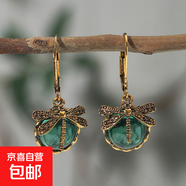 創(chuàng  )意復古蜻蜓綠水晶吊墜耳環(huán)魅力女性珠寶派對波西米亞耳環(huán) 墨綠1對