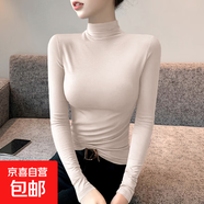 莫代爾半高領(lǐng)內(nèi)搭打底衫女秋冬顯瘦t恤長袖上衣女肌底衣面膜t8002 卡其色【薄款】 莫代爾 2XL 建議125-140斤