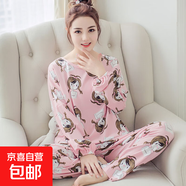 春秋季睡衣女甜美少女風(fēng)薄款清倉學(xué)生宿舍房可外穿家居服兩件套裝 S小女孩長(cháng)套 2XL