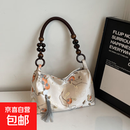 國風(fēng)刺繡女包經(jīng)典單肩包斜挎包手提包大容量新中式復(fù)古高顏值女包 款式一
