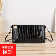新款女式鱷魚(yú)紋手機包 單肩斜跨小包手機零錢(qián)鑰匙包鱷魚(yú)皮防水防刮耐用斜挎包 亮黑色*1個(gè) 尺寸：19*2*10cm【鱷魚(yú)皮耐用包包】