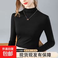 半高領(lǐng)加絨打底衫女長(cháng)袖2025秋冬磨毛t恤內搭中領(lǐng)緊身上衣體桖衫 D56-黑色 M 建議85-100