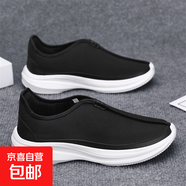 夏季網(wǎng)眼透氣復古圓口僧鞋舒適軟底老北京布鞋潮男士網(wǎng)面休閑鞋子 黑色 44