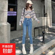 淺藍色雙排扣2025新款牛仔褲女彈力小腳女士牛仔褲高腰設計牛仔褲 黑灰色(八分) 25