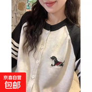 撞色條紋插肩袖卡通提花圓領(lǐng)單排扣針織開衫女2025春秋新毛衣外套 3933黑色 S  【建議80斤-95斤】