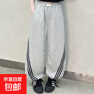 女童夏季T恤韓版中大童亮片短款上衣百搭寬松直筒褲兩件套爵士舞 淺灰色褲子 薄款 170