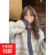 大碼復(fù)古甜美百搭毛衣外套女春秋2025年胖妹妹森系設(shè)計(jì)感軟糯開(kāi)衫 2313杏色 L  【建議111斤-120斤】