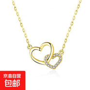 ins風(fēng)環(huán)環(huán)相扣心心相扣項(xiàng)鏈女愛(ài)心鎖骨鏈鑲鉆吊墜甜美送女友閨蜜 2 金色