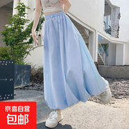 藍色花苞蓬蓬裙女夏季薄款2025新款韓版高腰顯瘦冰絲燈籠半身裙子 天藍 M