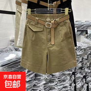 純棉夏季五分西裝闊腿褲女裝加大碼短褲子外穿爆款高腰小個(gè)子褲子 卡其色【無(wú)腰帶】 L 【建議100-115斤】