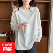 【親膚透氣】新疆棉純棉正肩長(cháng)袖t恤女裝寬松圓領(lǐng)內搭打底衫白色 白色 4XL