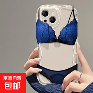 藍紫色蕾絲適用iphone16手機殼蘋果華為vivo小米OPPO榮耀透明軟殼 -LH04藍蕾絲套裝 VIVOS17/S17PRO/S17T