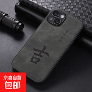 華為nova8手機殼適用于8SE/8PRO/7/7PRO/7SE/6/6SE/5/5PRO/4保護套防摔親膚磁吸印字全包邊手機套 大吉大利深灰-膚感磁吸打印手機殼 華為Nova7  精孔