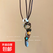 新中式禪意古銅羽毛項鏈女波西米亞民族風(fēng)雙層疊戴長(cháng)款毛衣鏈配飾 X1624古銅羽毛項鏈