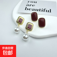復古耳環(huán)新款小眾設計感耳釘女高級感輕奢耳飾品 金邊紅珠+水滴珠珠【兩件套】 耳夾【無(wú)耳洞】