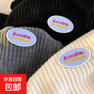 加絨/不加絨】闊腿褲秋冬高腰垂感加絨黑色直筒燈芯絨休閑褲ZHFS 黑色【加絨加厚】 XL