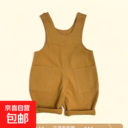 2025爆款背帶褲 嬰童背帶褲春秋裝春季兒童男女寶寶衣服洋氣舒適 淺棕色 90 （22-28斤）