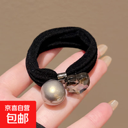 韓式高級感珍珠頭繩高馬尾扎頭發(fā)丸子頭發(fā)圈 愛(ài)心黑色