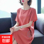 特大碼女裝夏裝胖mm貴夫人遮肚子顯瘦連衣裙適合胖女人的洋氣裙子 磚紅色 XL 【建議115-130斤】