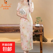 金狐貍新中式錦鯉改良旗袍夏季新款高檔年輕款淑女氣質(zhì)少女連衣裙 粉色 杭錦繡&926 2XL 建議150-165斤