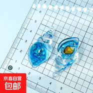 時(shí)尚飾品七彩夜光海螺螺中螺奶油膠鑰匙扣包包耳環(huán)掛件飾品擺件 藍色（約3.6cm）-1個(gè)裝