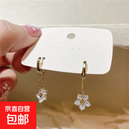 精致鏈條流蘇仙氣花朵耳環(huán)女夏季可愛(ài)百搭耳飾耳釘耳墜 雪花鏈條耳環(huán)【1對】