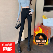 加絨打底褲女秋冬外穿2025新款冬季高腰緊身鉛筆黑褲黑色小腳褲子 黑色長褲 27
