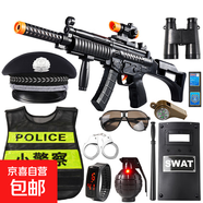 兒童小警J服裝套裝黑貓警長(cháng)男孩特種B戶(hù)外特J裝備玩具演出馬甲 警J套裝12件套【MP5】 100 2歲-5歲
