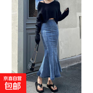 中長(cháng)款開(kāi)叉荷葉邊牛仔半身裙女春季新款韓版彈力顯瘦包臀魚(yú)尾裙潮 藍色 L