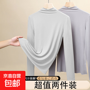 淺藍色半高領(lǐng)長(cháng)袖女秋冬修身顯瘦軟糯配大衣毛衣的內搭打底衫上衣 D56-白色 XL 建議115-130