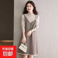 錦裳淑針織連衣裙女秋冬高級(jí)感法式中長(zhǎng)款毛衣裙子 杏色 均碼適合體重80-125
