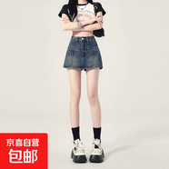 港風(fēng)韓版高腰牛仔短裙褲女春夏季新款顯瘦顯高a字包臀牛仔裙褲ins 復(fù)古懷舊 L