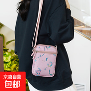 女包韓版手機(jī)包迷你小包斜挎包手機(jī)袋豎款牛津布單肩包女云8818 紫色