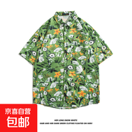 潮牌小眾ins短袖襯衣男BF夏季休閑沙灘印花襯衫街頭寬松半袖上衣 3112綠色 L