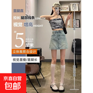 高腰牛仔半身裙女2025年夏季新款辣妹a字設(shè)計感半裙短裙包臀裙子 復(fù)古色 3XL
