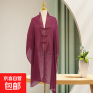 優(yōu)雅仙氣飄飄時(shí)尚外搭國(guó)風(fēng)盤(pán)扣披肩女民族風(fēng)提花戶外旅游防曬絲巾 紗-12 90*180