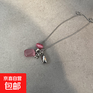 鈦鋼石頭葡萄串吊墜項鏈個(gè)性簡(jiǎn)約時(shí)尚百搭鎖骨鏈小眾高級感毛衣鏈 項鏈-銀色-粉色
