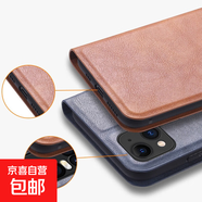 vivo Y35手機殼適用于Y28/Y33/Y32/Y21/Y20/Y30/Y7/Y9保護套磁力吸附抗震防摔插卡支架全包手機套 中國紅-仿皮對吸皮套 vivo y18e 4g
