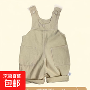 2025爆款背帶褲 嬰童背帶褲春秋裝春季兒童男女寶寶衣服洋氣舒適 米白色 80 （16-22斤）