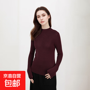 【大牌平替】新款精紡可機洗半高領(lǐng)100%綿羊毛女士針織衫羊毛衫 車(chē)厘子紅 L 105-120斤