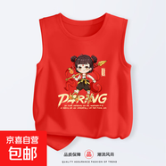 兒童短袖2025新款哪咤服裝男童夏季純棉t恤上衣女童衣服 紅色BX（k黃字哪吒） 160