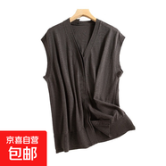 2025夏季新款開(kāi)衫女V領(lǐng)無(wú)袖寬松純色外套馬甲背心女 灰色 M