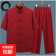 夏季爸爸冰絲短袖襯衣男中國(guó)風(fēng)唐裝中老年人爺爺男裝上衣休閑寸衫 21030-大龍【短袖套裝】紅色 L /40/170【115-130斤穿】