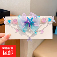 兒童蝴蝶結額頭鏈額飾人魚(yú)姬珍珠流蘇發(fā)夾女童美人魚(yú)耳掛女 人魚(yú)姬項鏈