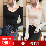 莫代爾露背低領(lǐng)打底衫女內(nèi)搭秋冬長袖t恤德絨加厚U大圓領(lǐng)上衣8006 【薄款兩件裝】黑+卡其 莫代爾棉 M 參考80-100斤