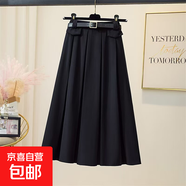 灰色百褶西裝裙女春夏新款時尚高腰中長款顯瘦A字包臀半身裙ZHFS 黑色 送腰帶 XL 建議115-130斤