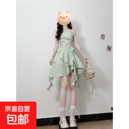 2025年新款百搭法式茶歇連衣裙女夏季新款荷葉邊不規(guī)則顯瘦短裙子 不規(guī)則吊帶裙 S