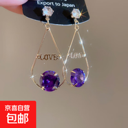 銀針?shù)喪巫帜笀A形耳環(huán)精致輕奢高級(jí)感耳釘時(shí)尚小眾設(shè)計(jì)感耳飾 銀針-紫色