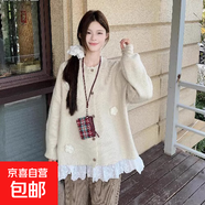 甜美感拼接袖口設計感立體花朵毛衣開(kāi)衫上衣女韓系短款針織衫女裝 4026杏色 M  【建議96斤-110斤】