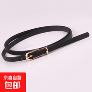 新款多色裝飾連衣裙配毛衣細腰帶女士百搭針扣PU小皮帶韓版褲帶 黑色